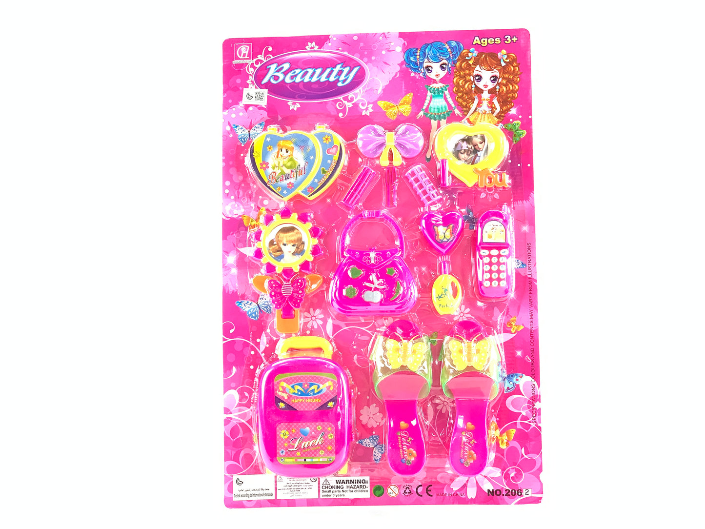 doll Accessories