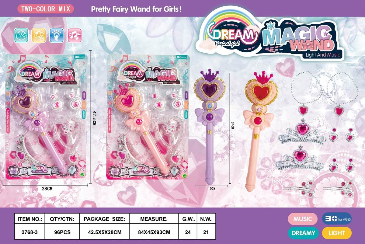 "Magic Series Set (Large Size, with Lights and Music)"