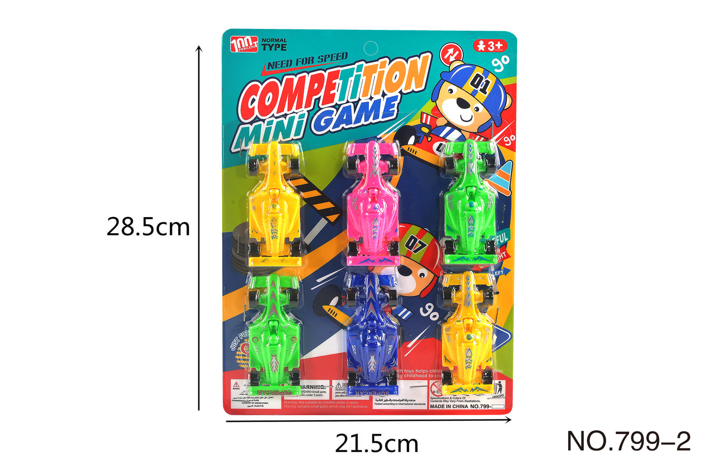 Sliding Formula Car (6PCS)