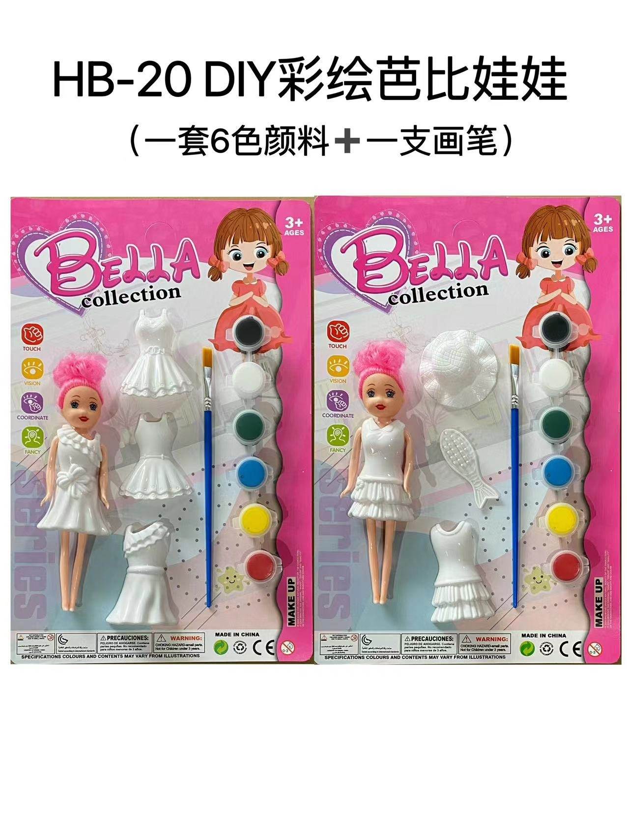 Doll Dress Up PAINTING