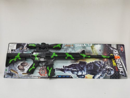 Camouflage flint gun GREEN