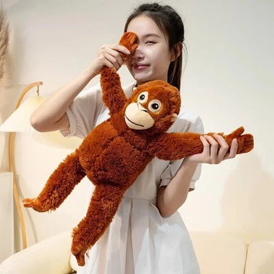 Monkey Plush Toys 55cm