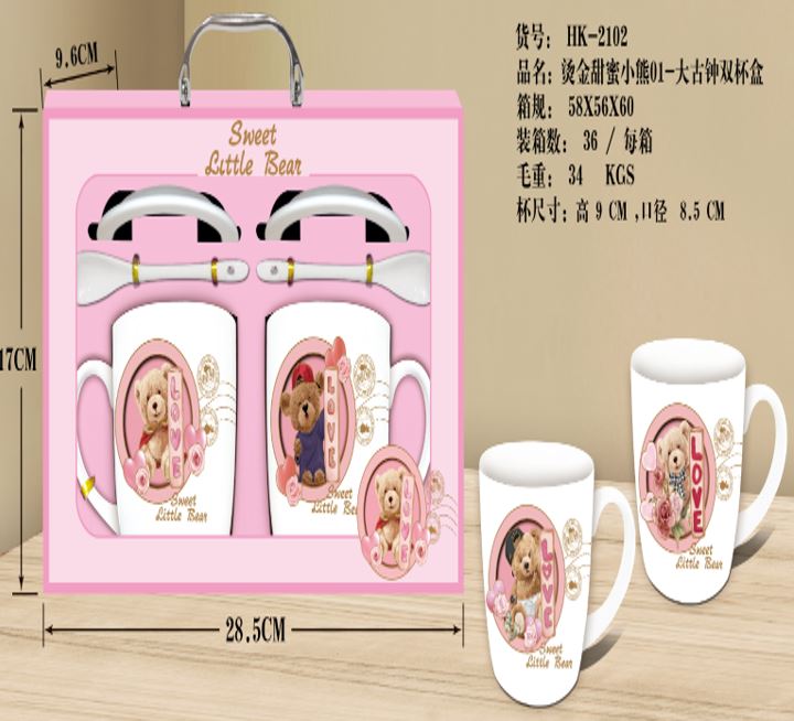 Ceramic coffee Mug gift set 2pcs