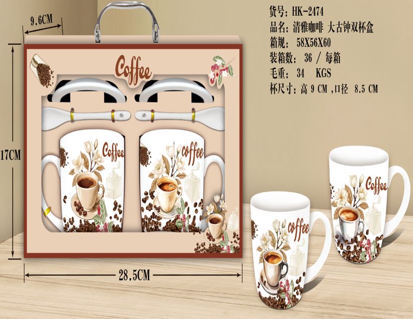 Ceramic coffee Mug gift set 2pcs