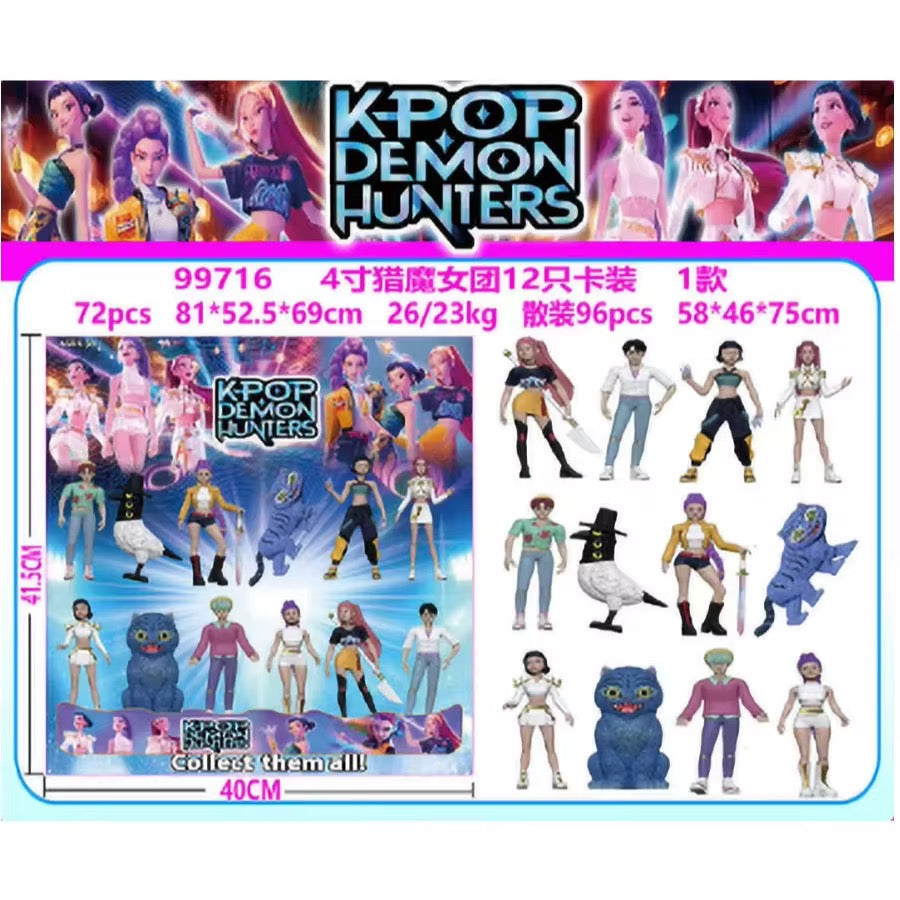 6pcs hunter fashion girl dolla