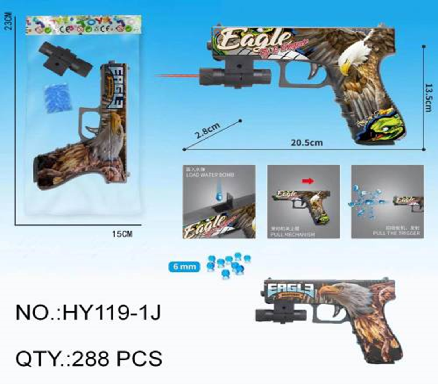 GEL BLASTER GUN
