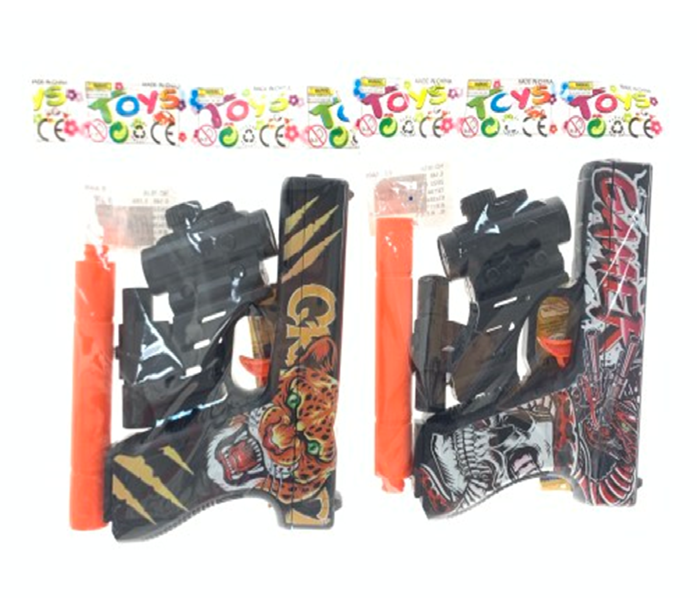 GEL BLASTER GUN