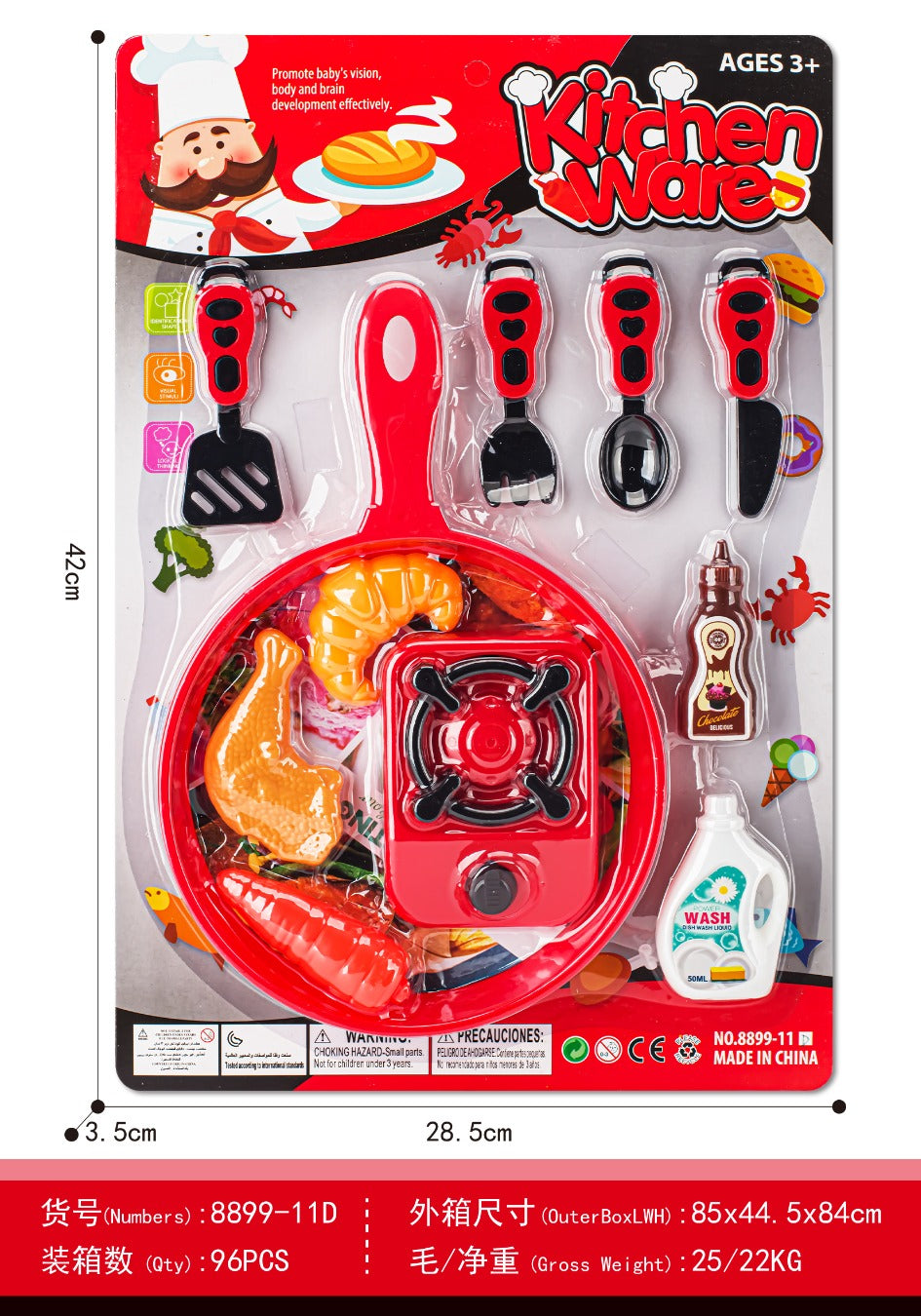 Play house tableware set