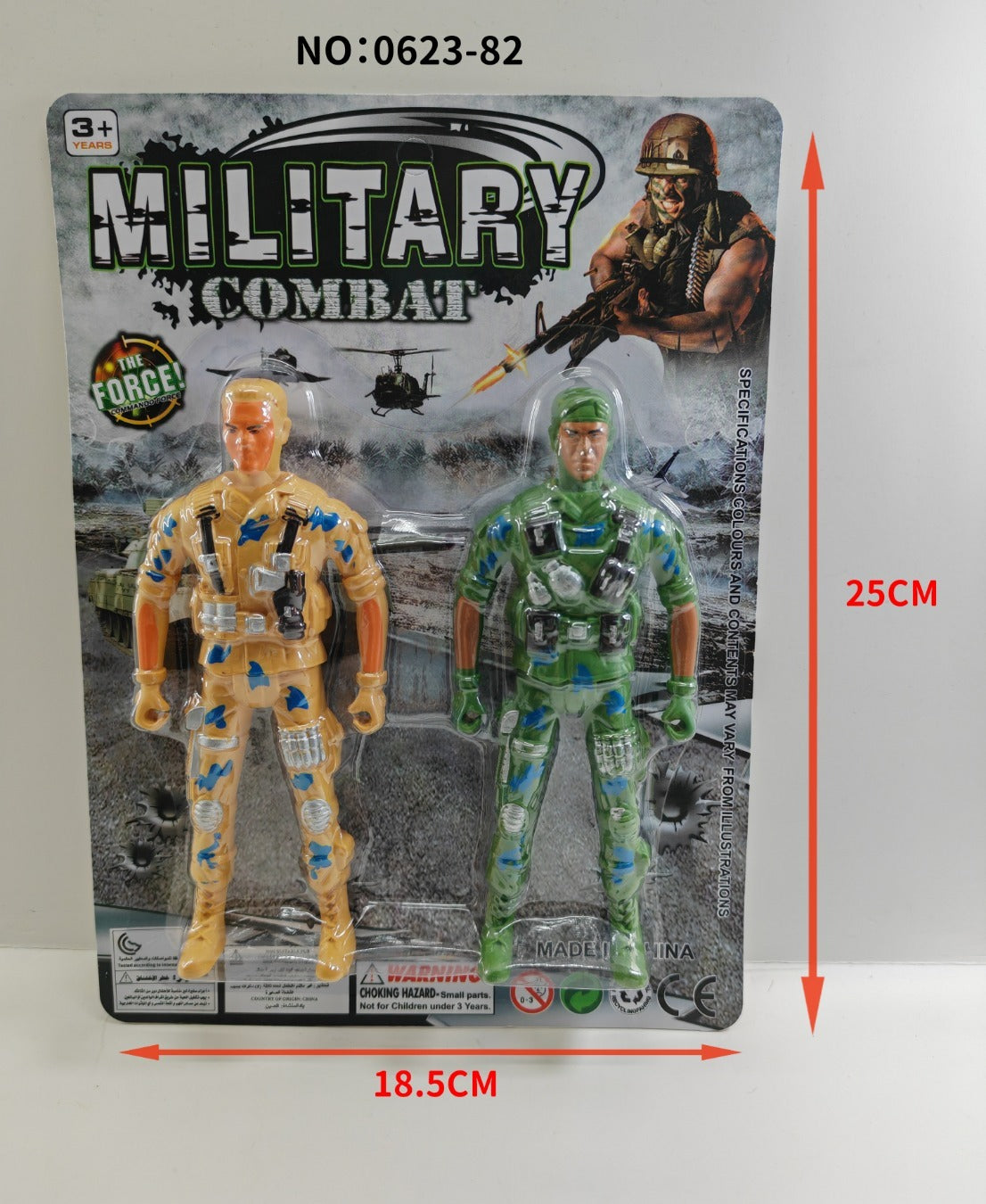 Military Set