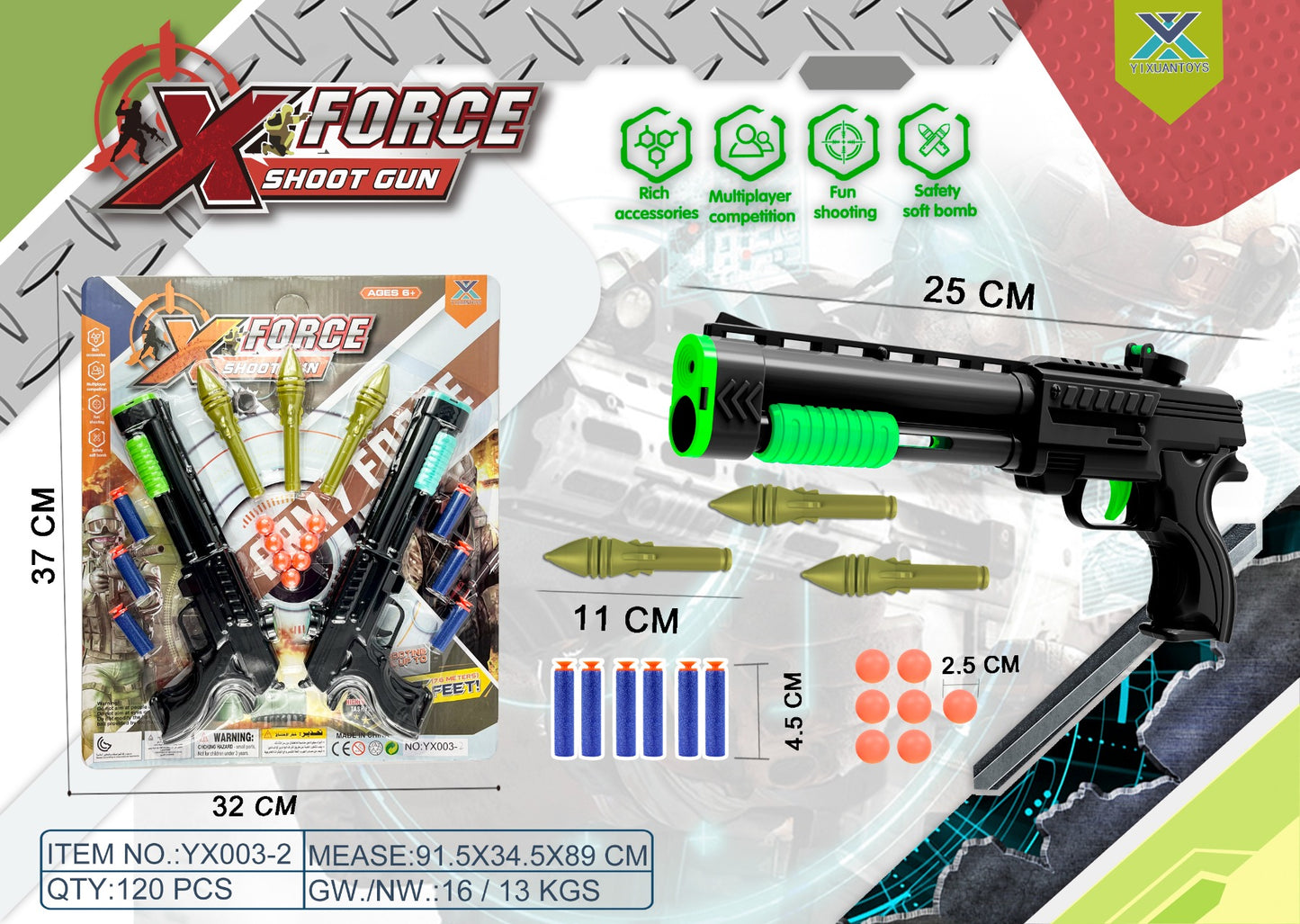 Soft Bullet Gun