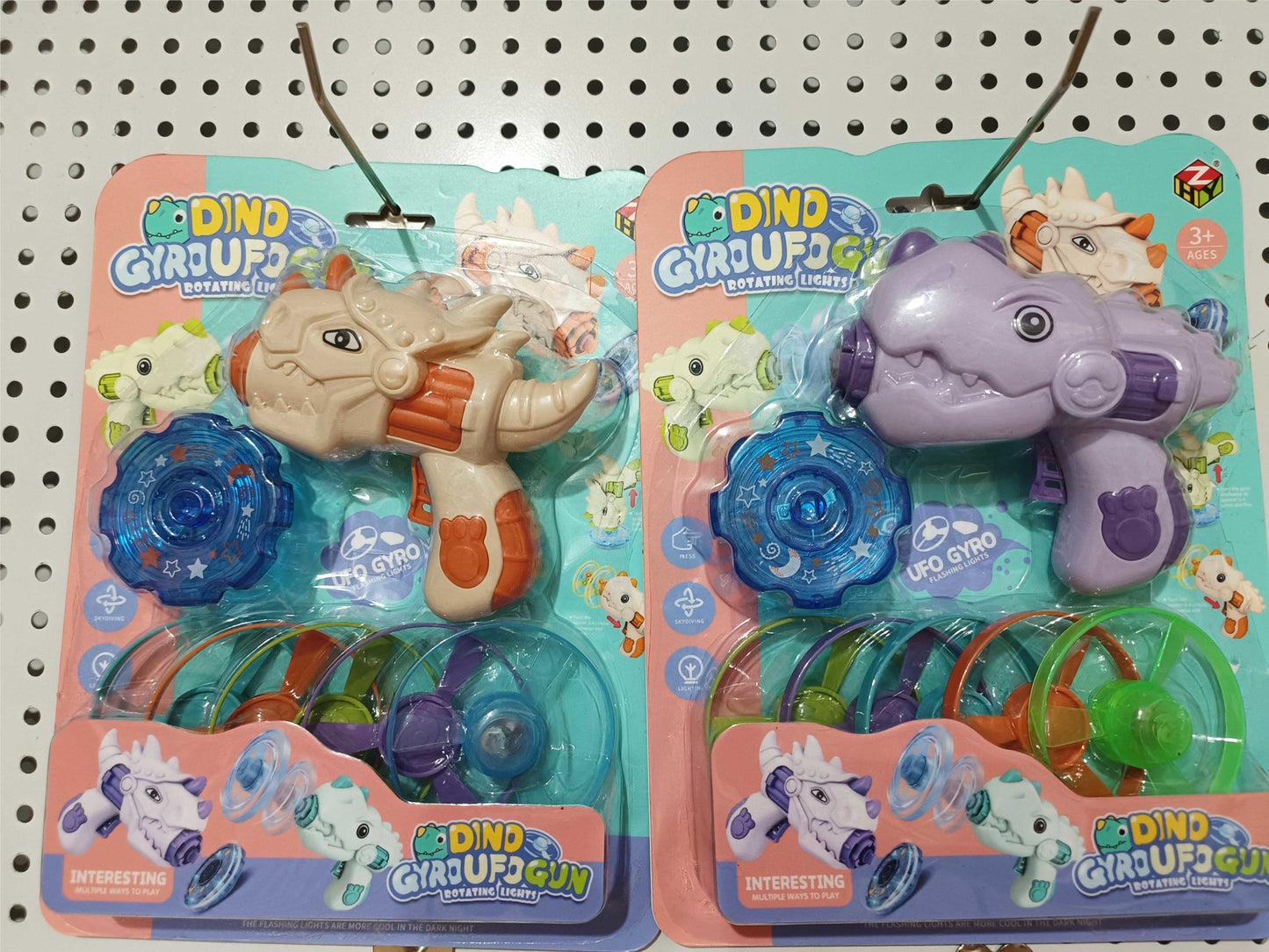 Dinosaur Glowing UFO Gyro Gun