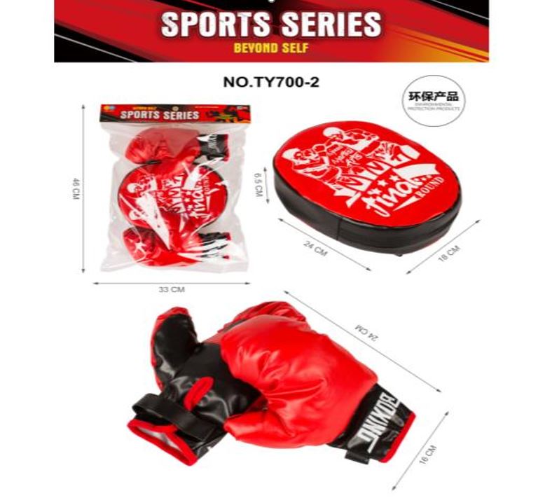 Boxing set+blocking target combination environmentally friendly sports