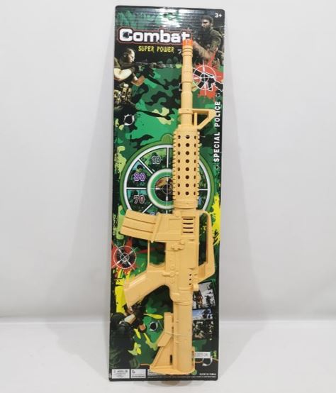 combat guns