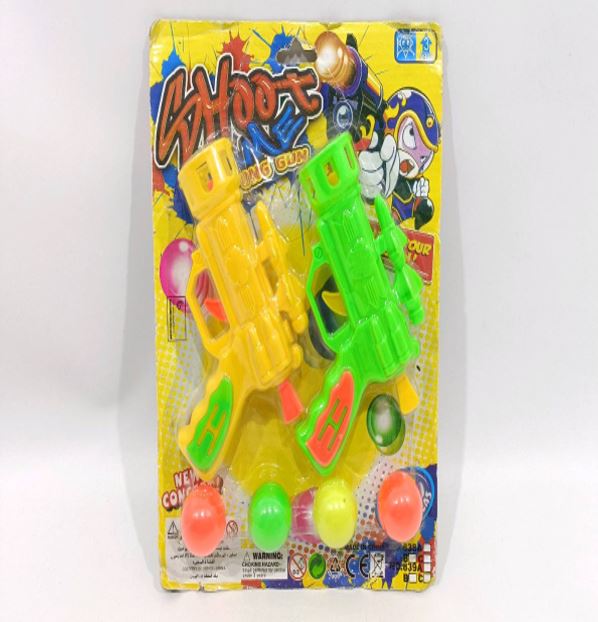 shoot guns