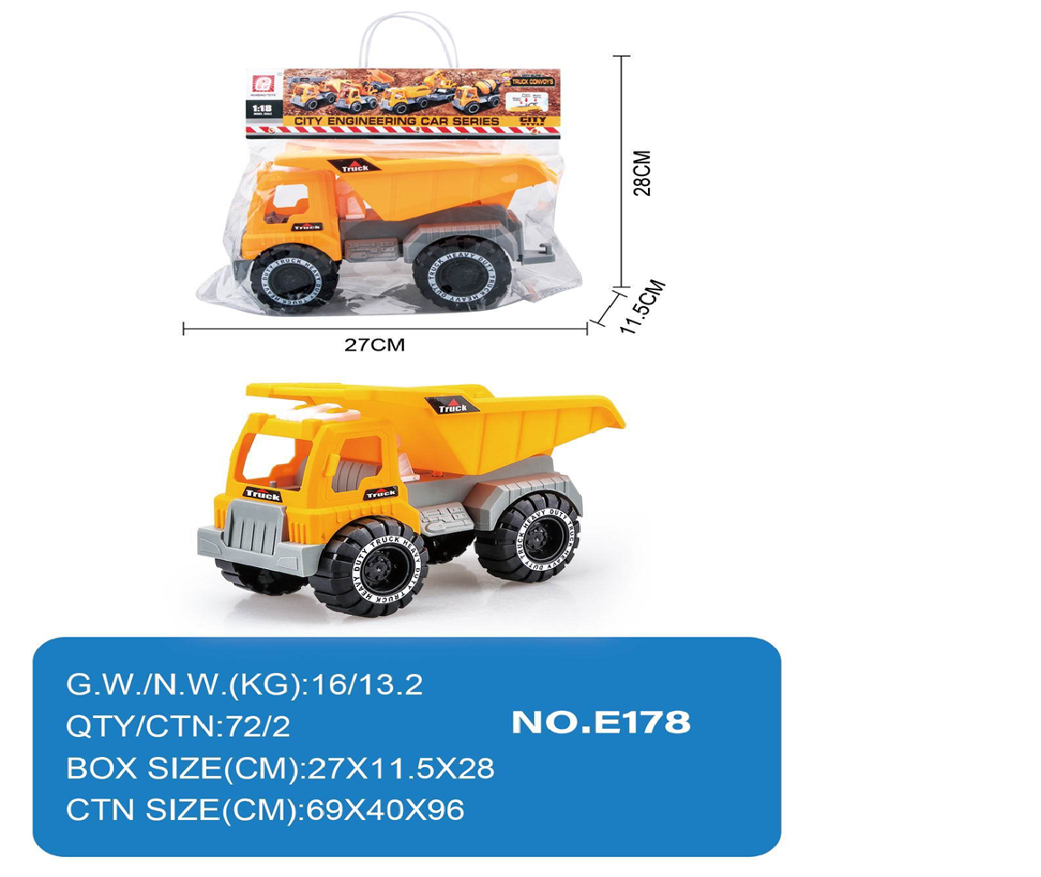 Blister pack Dumping truck friction set.