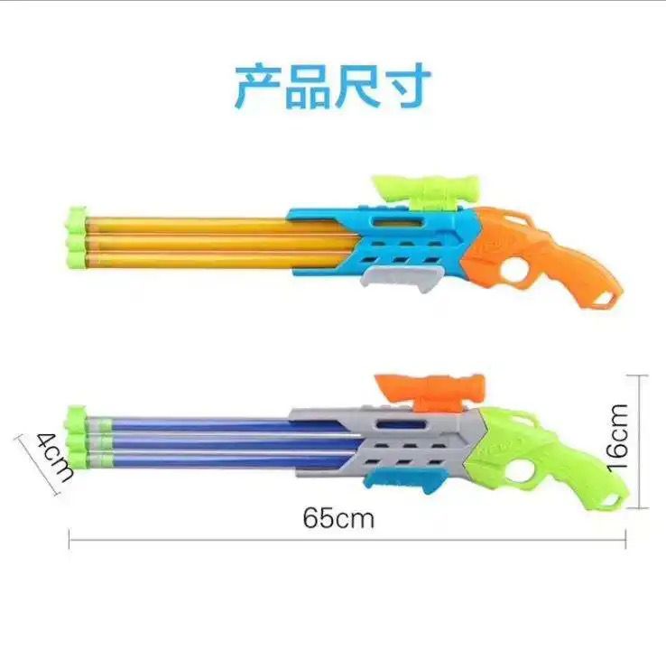 65CM three-barreled water cannon 916