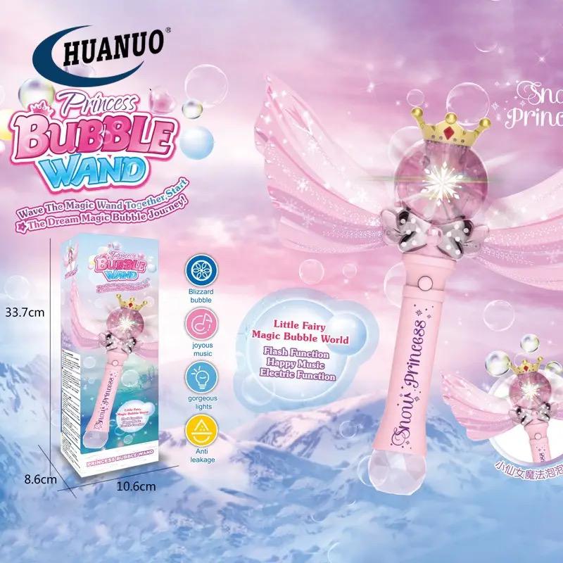 Upgraded round bubble stick