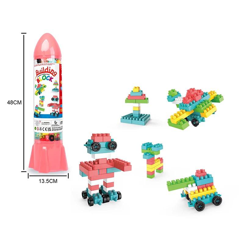 Space rocket puzzle building blocks (195PCS)