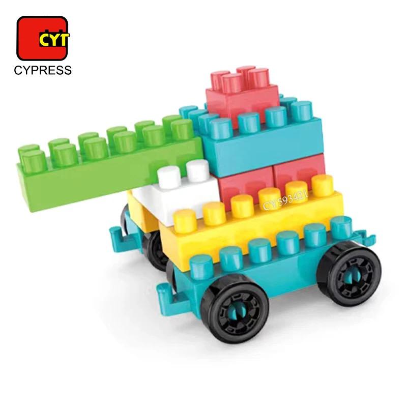Space rocket puzzle building blocks (195PCS)
