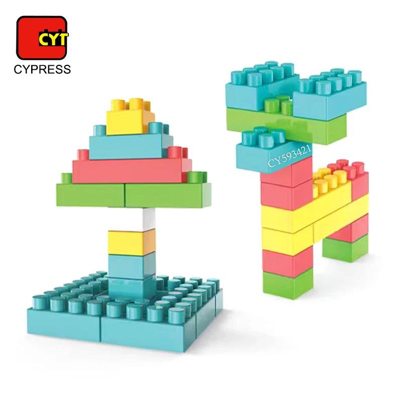 Space rocket puzzle building blocks (195PCS)