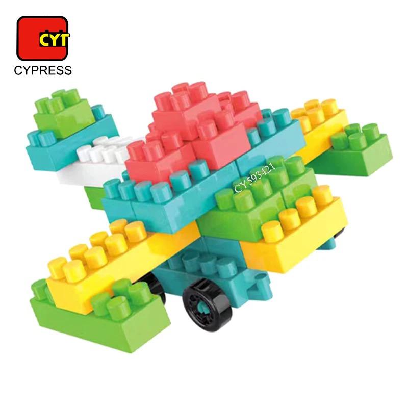 Space rocket puzzle building blocks (195PCS)