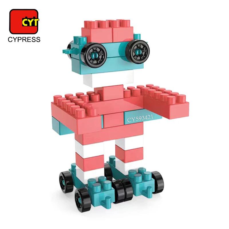 Space rocket puzzle building blocks (195PCS)