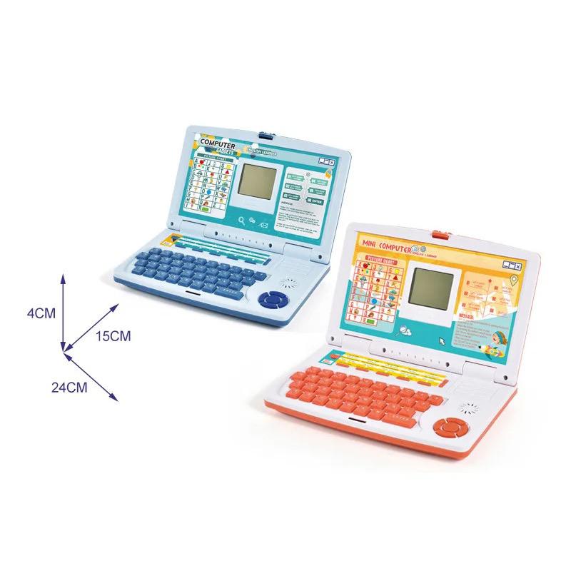 English Computer (20 functions) New product