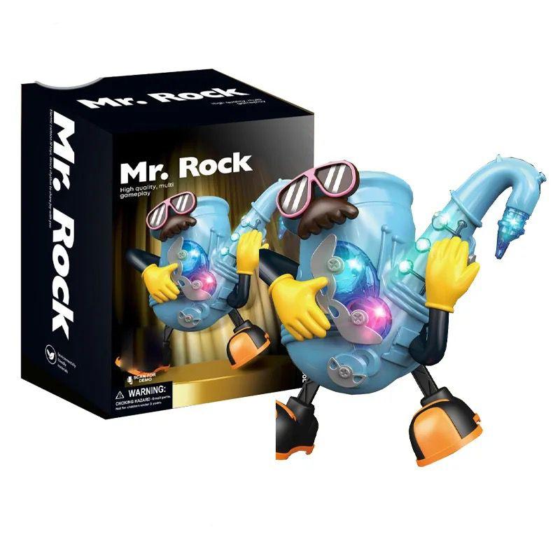 Electric dancing saxophone
