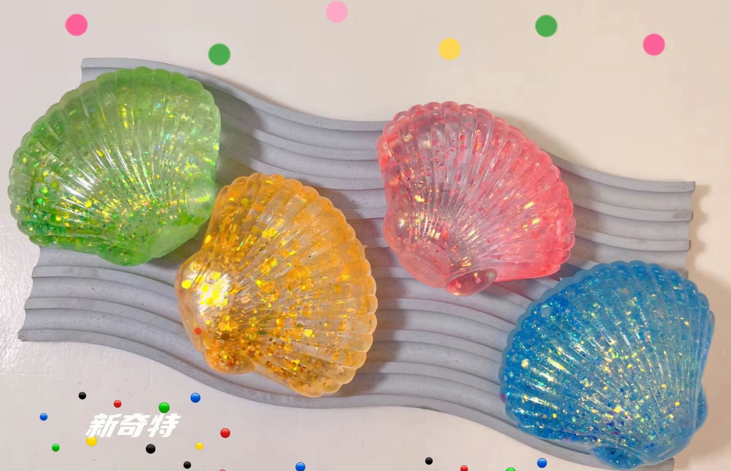 12pcs Sugar Squeezy shall