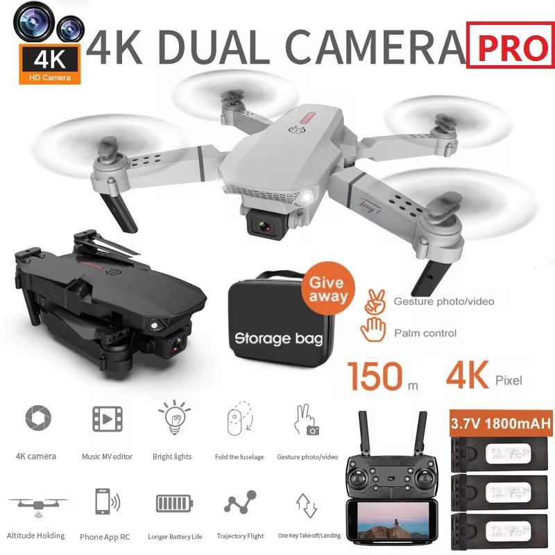 E88 CAMERA DRONE