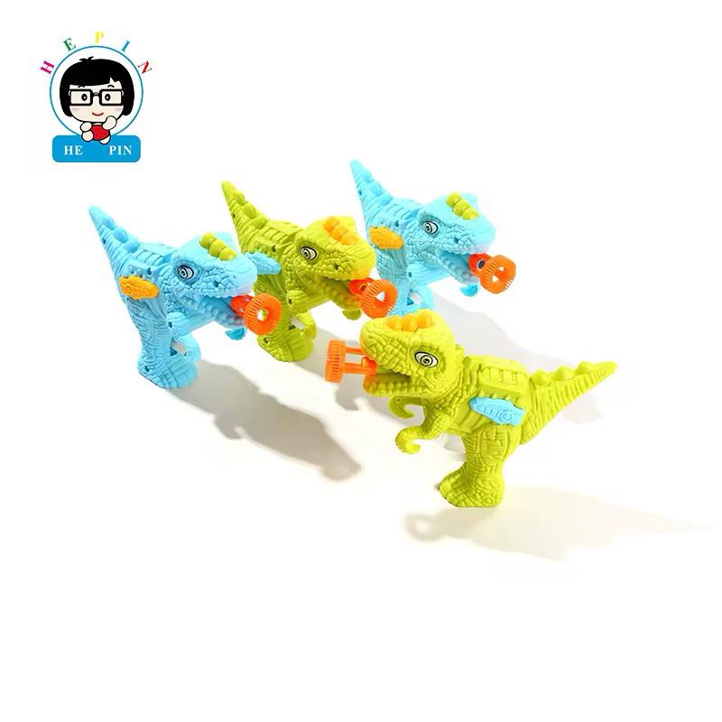 Dinosaur Bubble Gun 10pcs