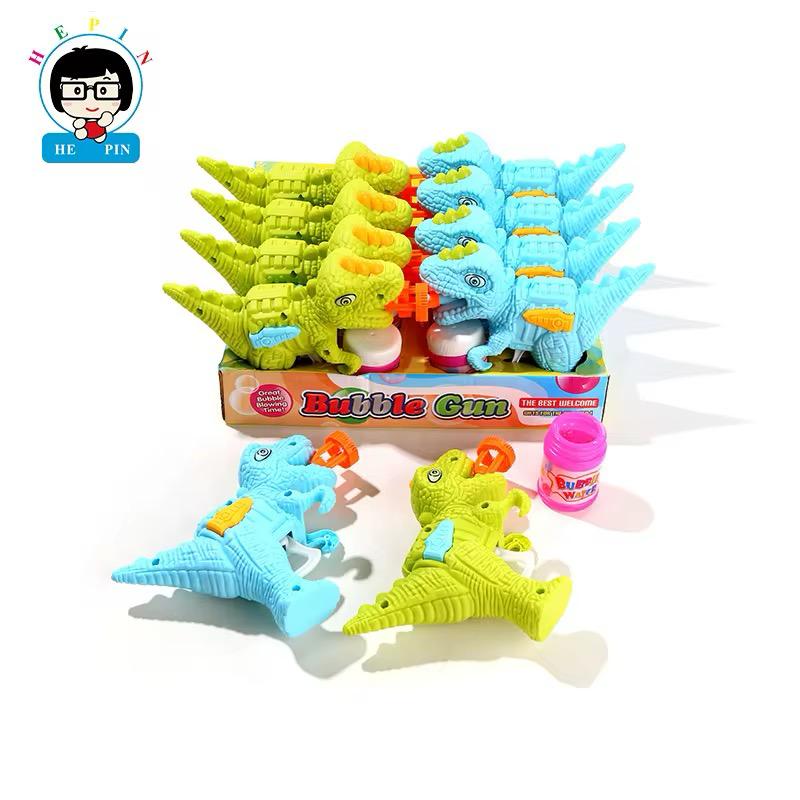 Dinosaur Bubble Gun 10pcs