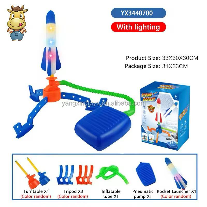 Foot rocket launcher (with light)