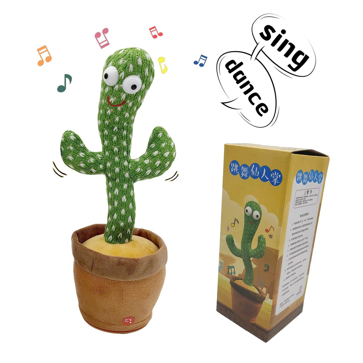 Dancing Cactus