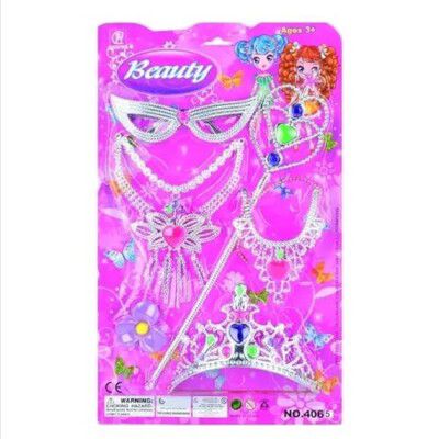 Doll Accessories