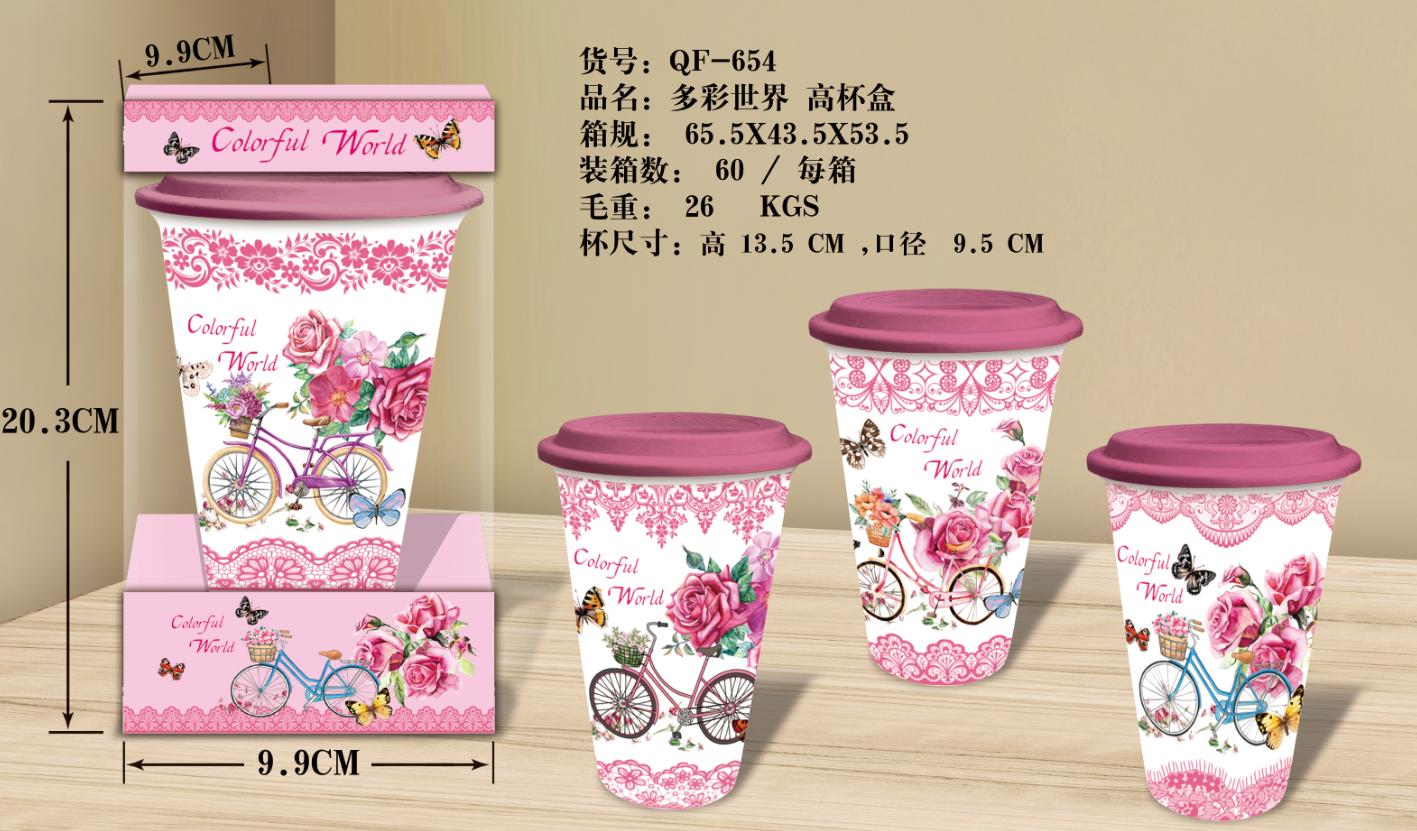 Mugs(coffee cup) for juice espresso gift set