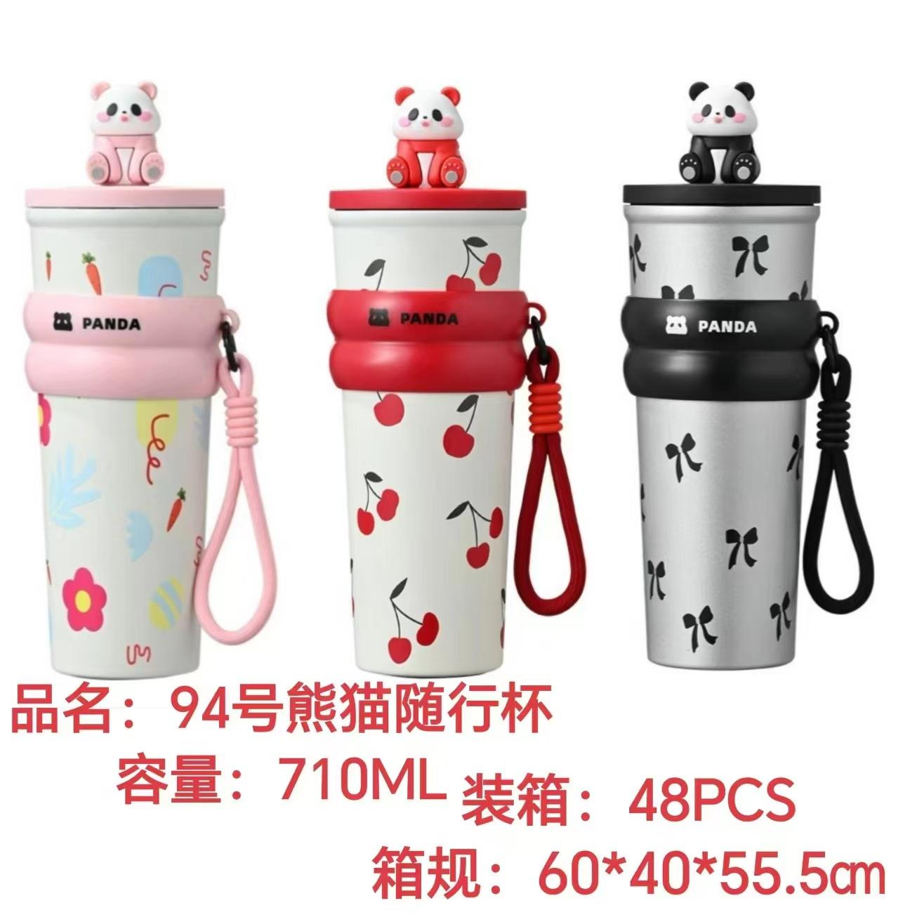 700ml Panda Travel Mug