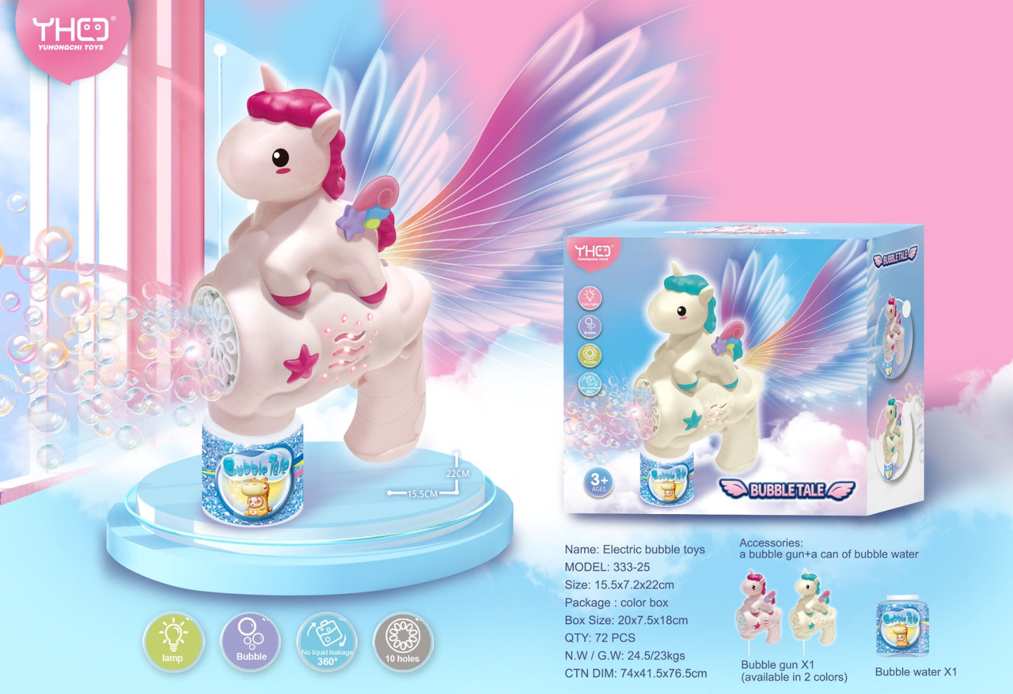 Rainbow Horse Bubble Gun