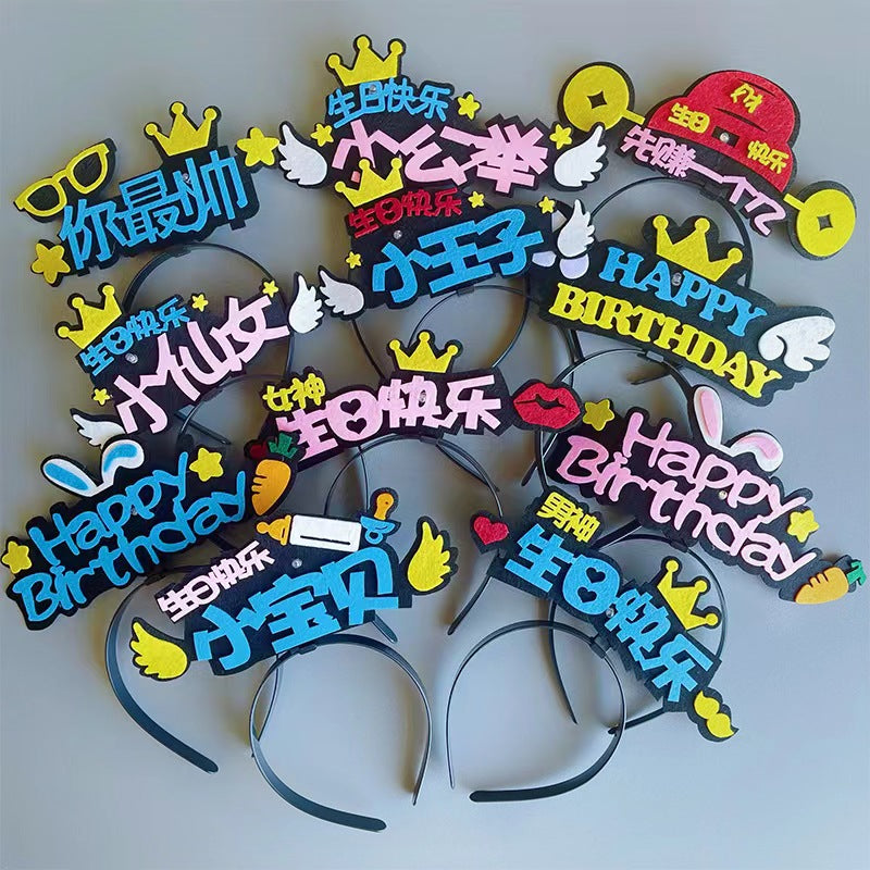 Light up birthday hoop