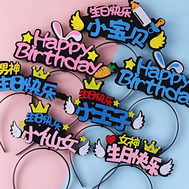 Light up birthday hoop