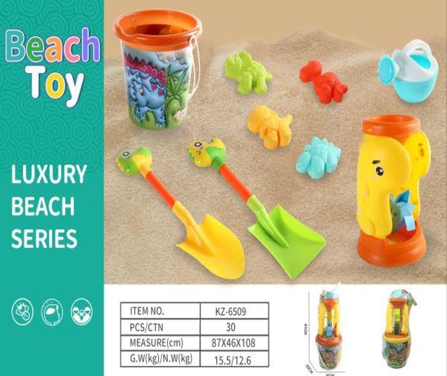 beach bucket toys