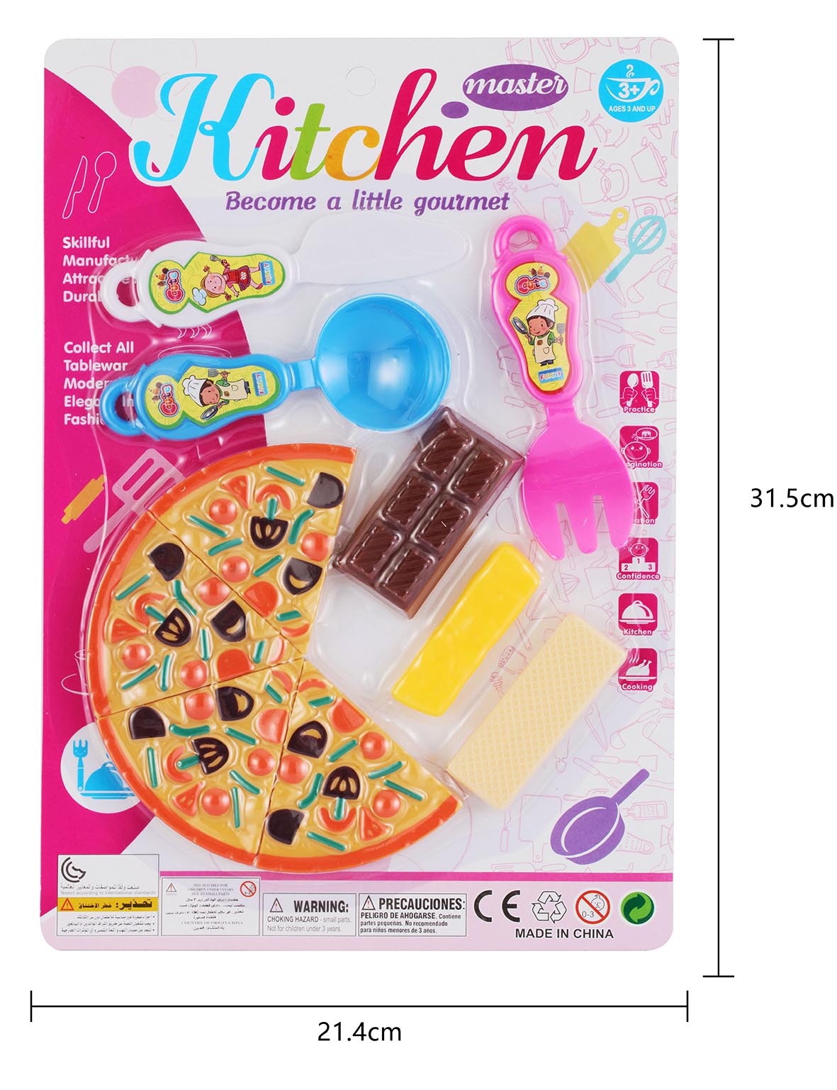 Master Kitchen pizza Set.