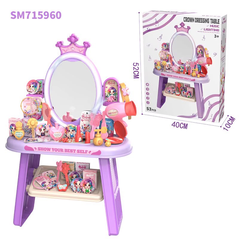 Make Up set For Kids