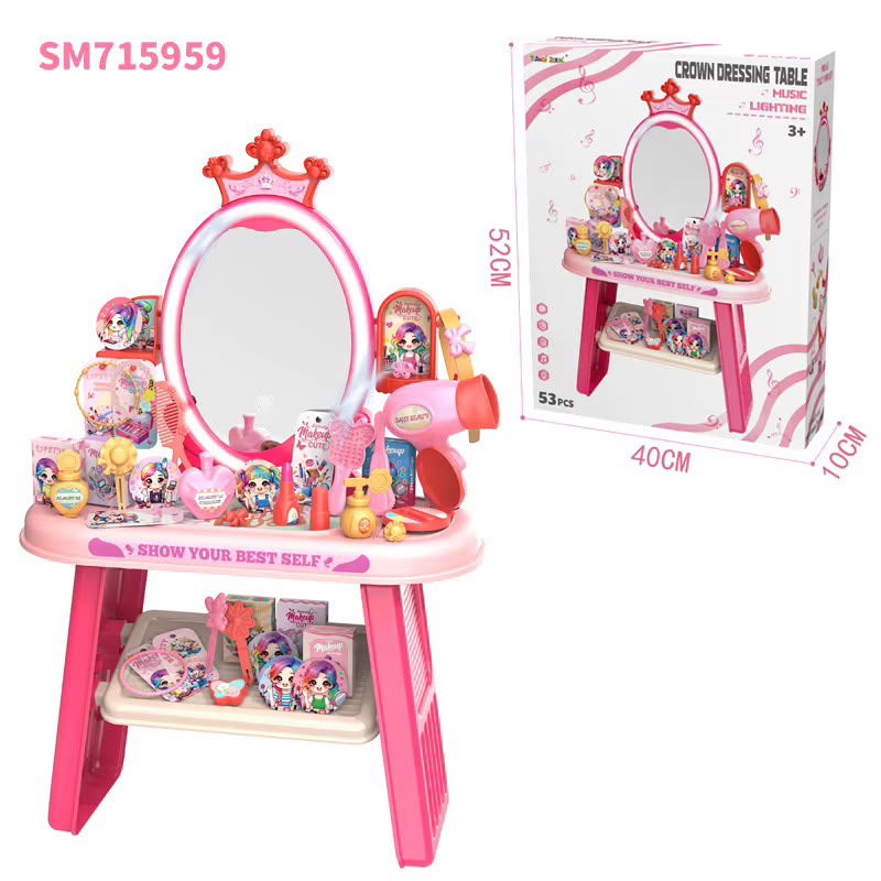 Make Up set For Kids