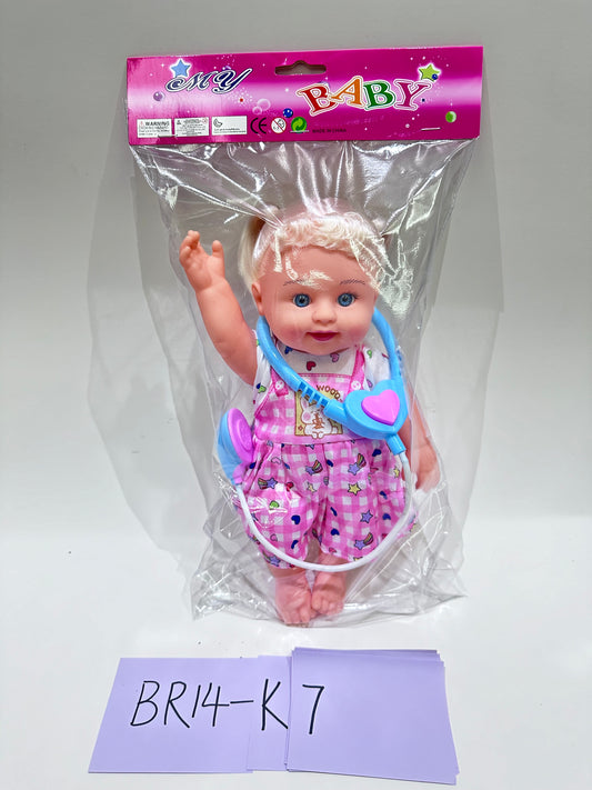 14 inch environmentally friendly music vinyl doll