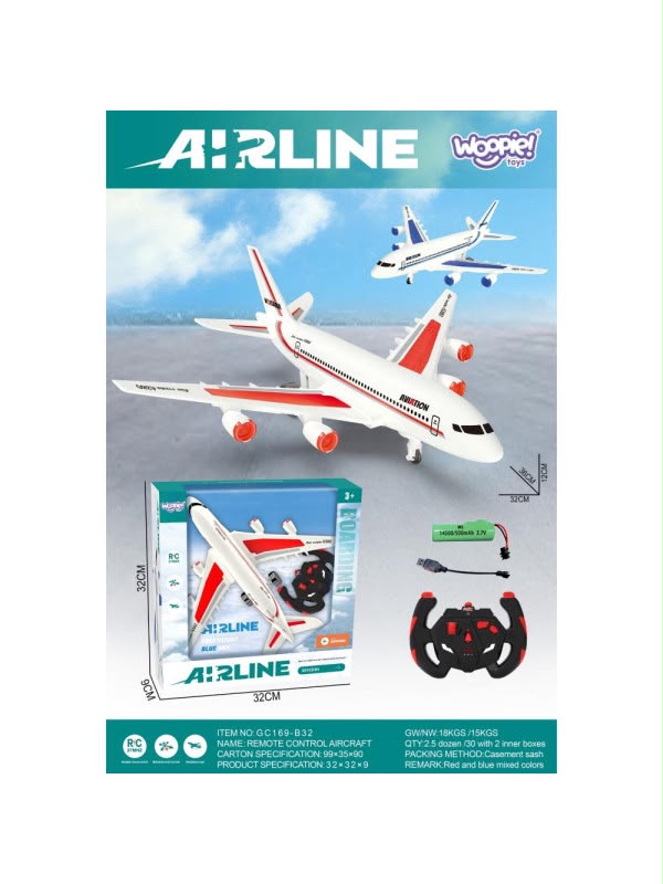 RC Airplane