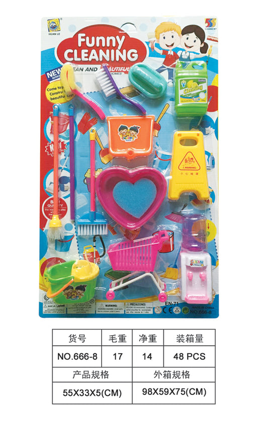 Small shopping cart sanitary ware set