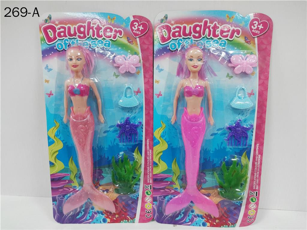 30cm mermaid without lights + 4 accessories