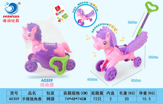 walker push unicorn  - Children's  Children's push walker push toy car