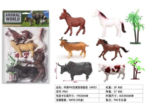 4 5.5-inch hollow + 6 3-inch hollow simulated animals